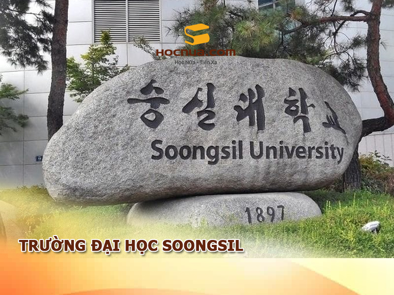 Trường đại học Soongsil