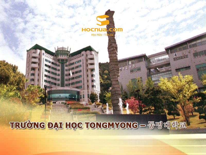 Trường Đại học Tongmyong - 동명대학교
