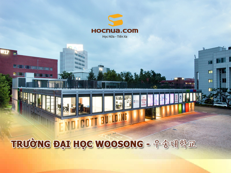Trường Đại học Woosong - 우송대학교