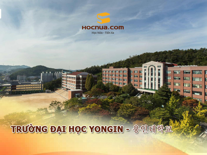 Trường Đại học Yongin - 용인대학교