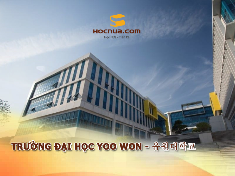 Trường Đại học Yoo Won - 유원대학교