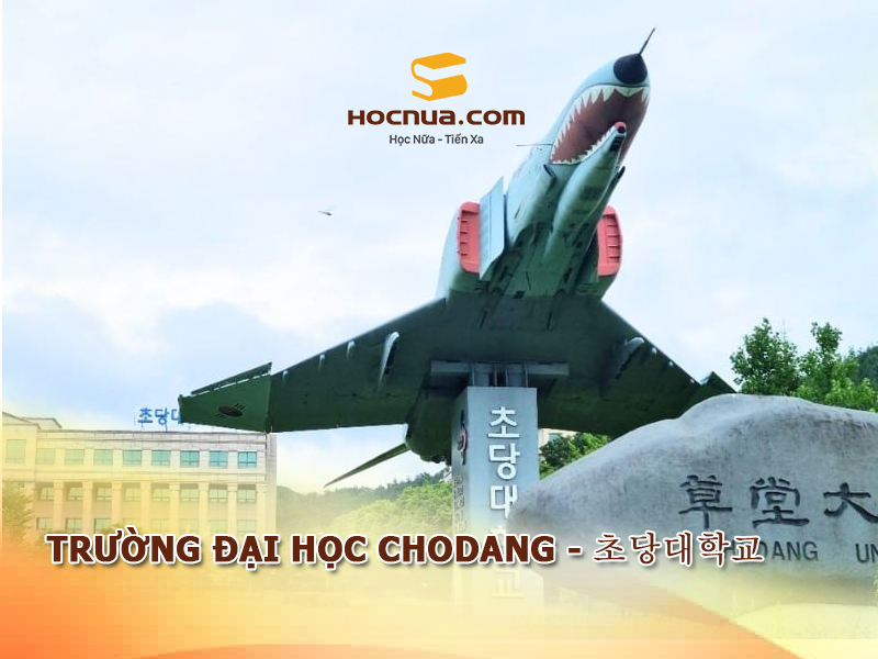 Trường Đại học Chodang - 초당대학교
