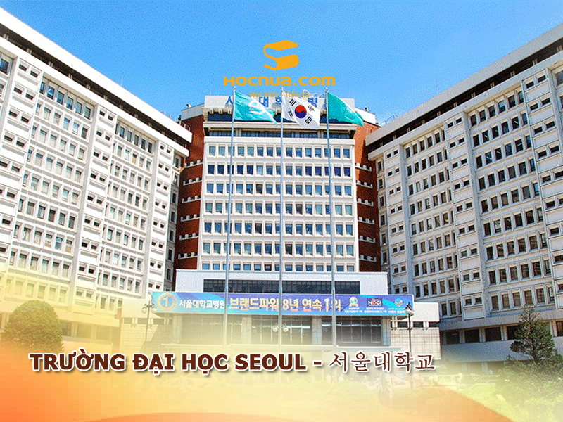 Trường Đại học Seoul - 서울대학교