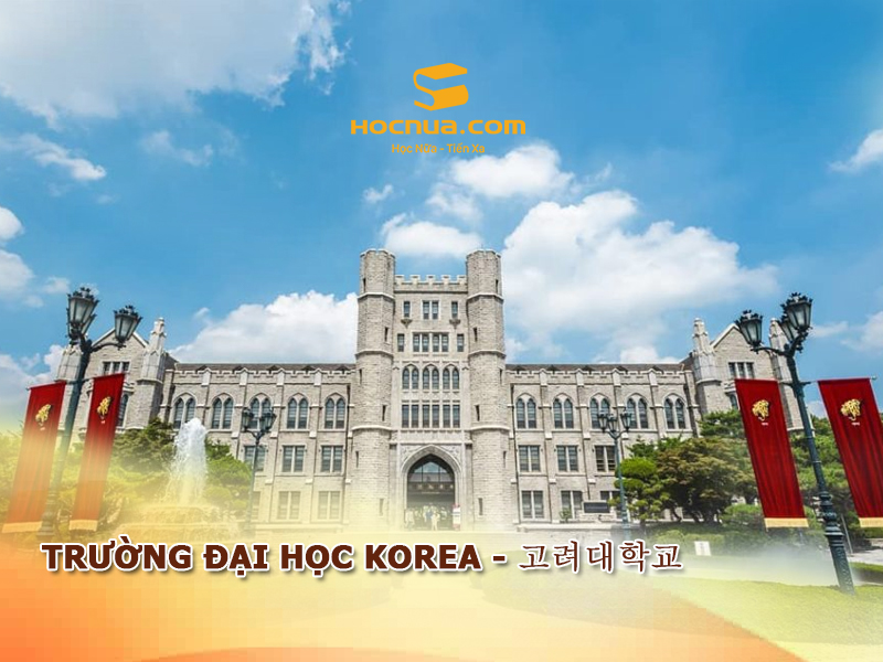 Trường Đại học Korea - 고려대학교