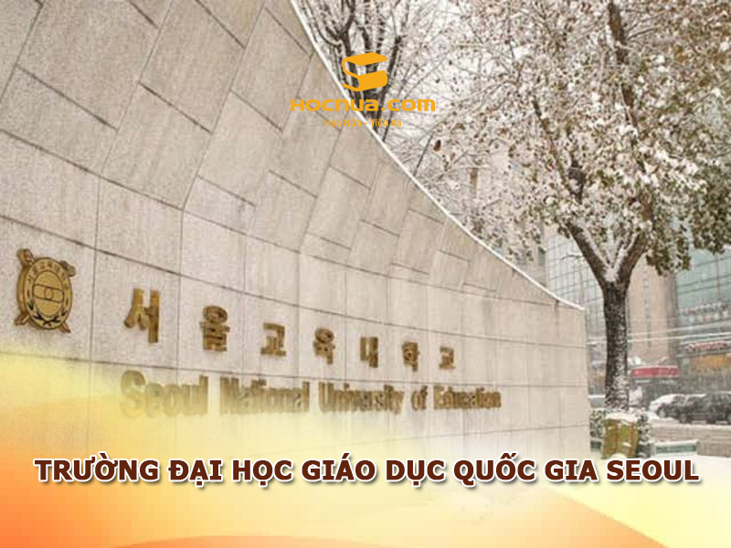 Trường Đại học Giáo dục Quốc gia Seoul - 서울교육대학교