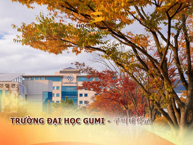 Trường Đại học Gumi - 구미대학교
