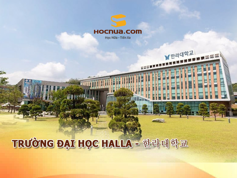 Trường Đại học Halla - 한라대학교