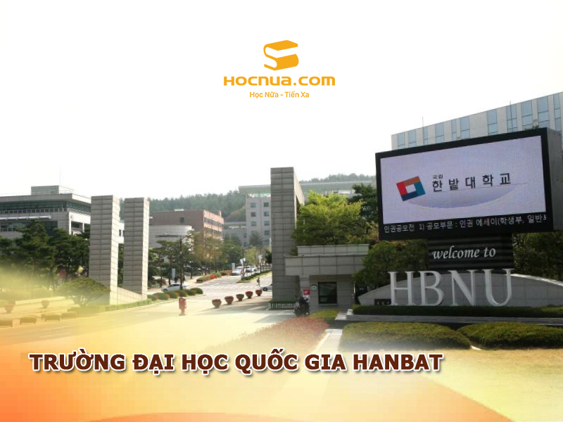 Trường Đại học quốc gia Hanbat - 한밭대학교