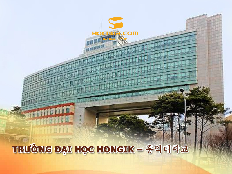 Trường Đại học Hongik – 홍익대학교
