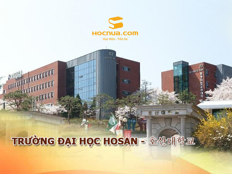 Trường Đại học Hosan - 호산대학교