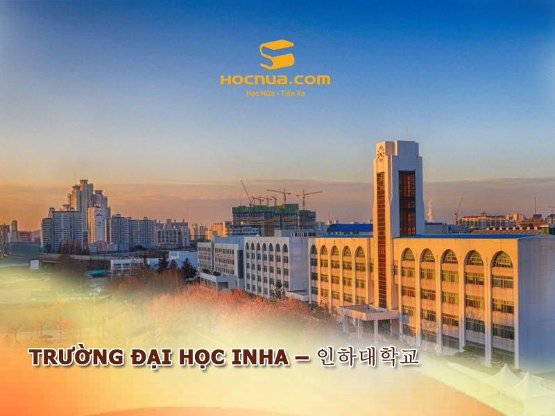 Trường Đại học Inha - 인하대학교