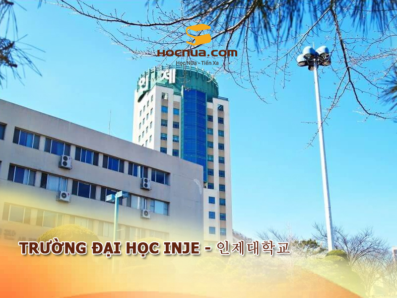 Trường Đại học Inje - 인제대학교