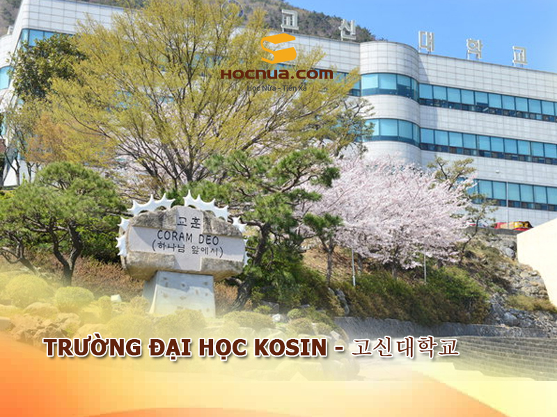 Trường Đại học Kosin - 고신대학교