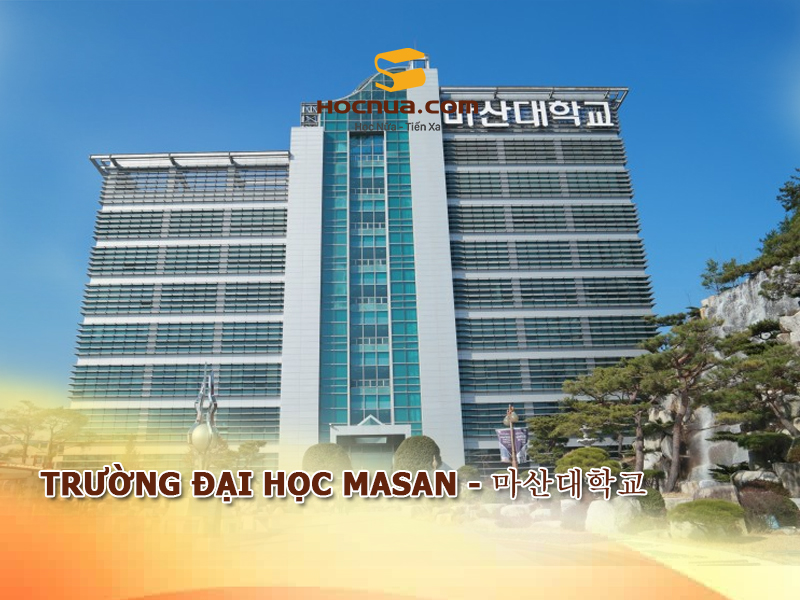 Trường Đại học Masan - 마산대학교