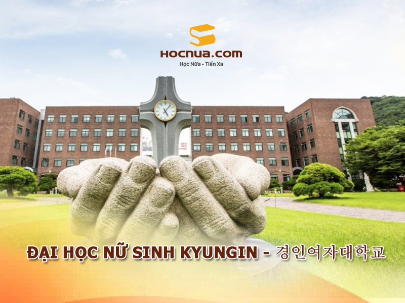 Trường Đại học nữ sinh Kyungin - 경인여자대학교