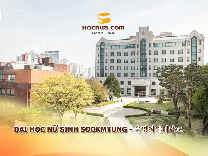 Trường Đại học nữ sinh Sookmyung - 숙명여자대학교