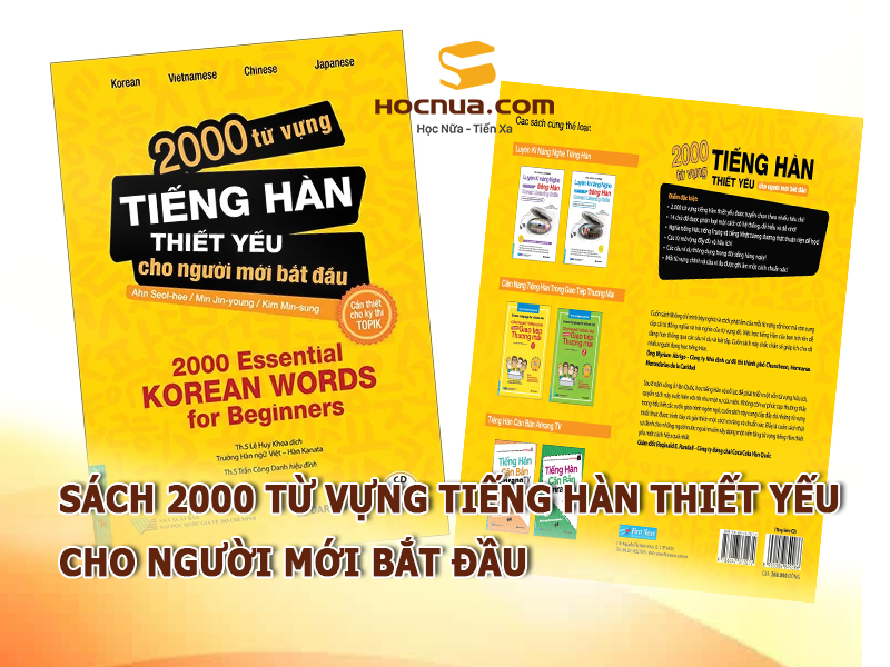 Sách 2000 từ vựng tiếng Hàn thiết yếu cho người mới bắt đầu