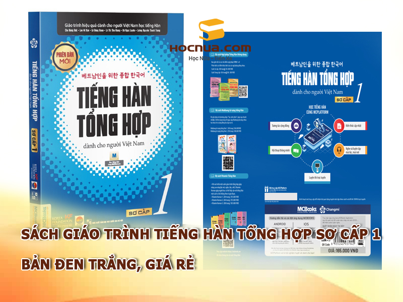 Sách giáo trình tiếng Hàn tổng hợp sơ cấp 1, bản đen trắng, giá rẻ