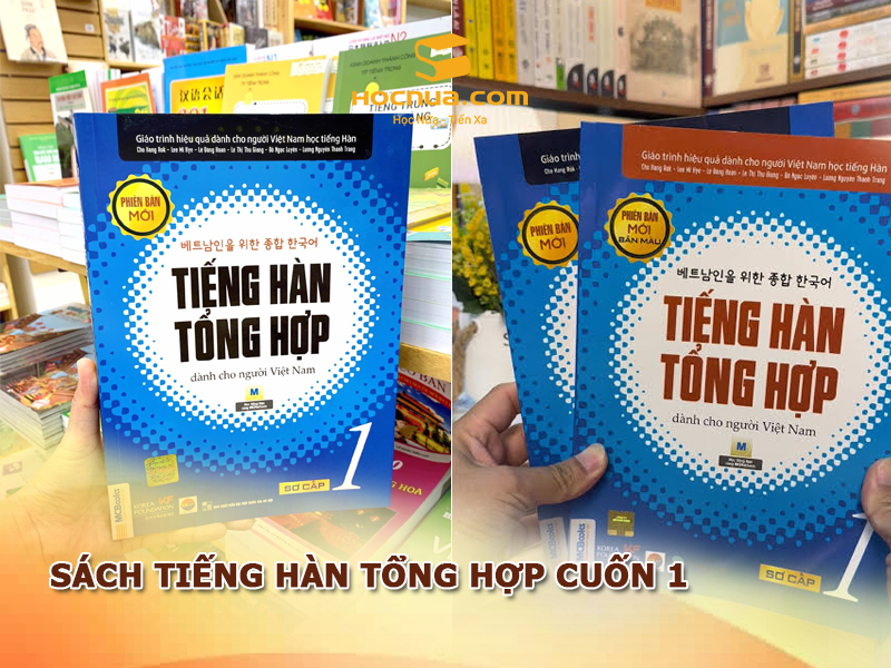Sách Tiếng Hàn Tổng hợp cuốn 1