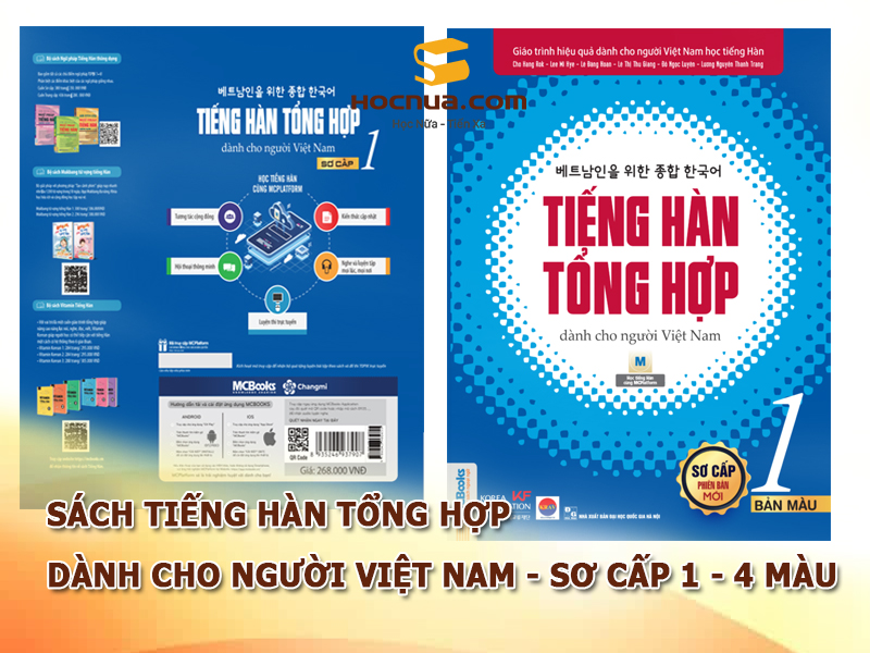 Tiếng Hàn tổng hợp dành cho người Việt Nam - Sơ cấp 1 - 4 màu