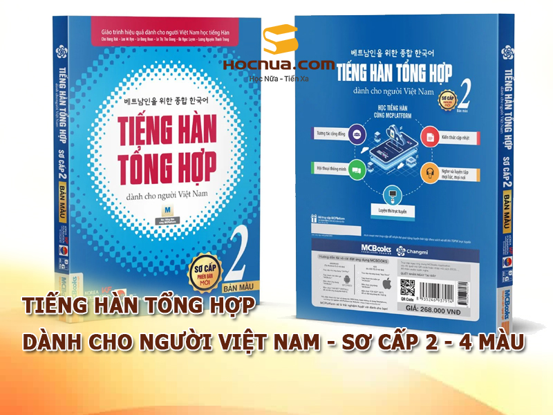 Tiếng Hàn tổng hợp dành cho người Việt Nam - Sơ cấp 2 - 4 màu