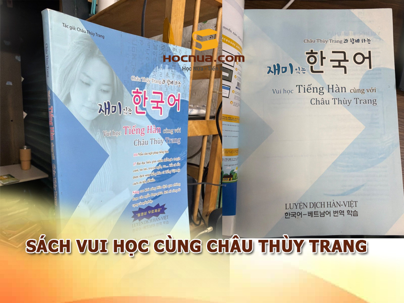 Sách Vui học cùng Châu Thùy Trang
