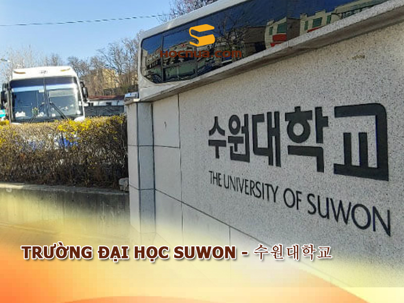 Trường Đại học Suwon - 수원대학교