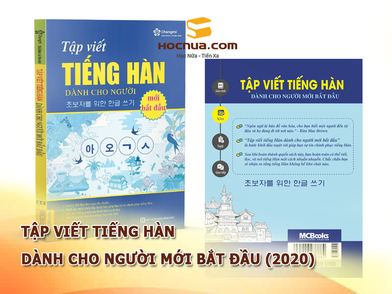 Tập viết tiếng Hàn dành cho người mới bắt đầu (2020)