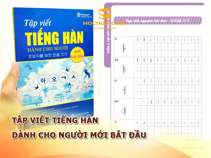 Tập viết tiếng Hàn dành cho người mới bắt đầu