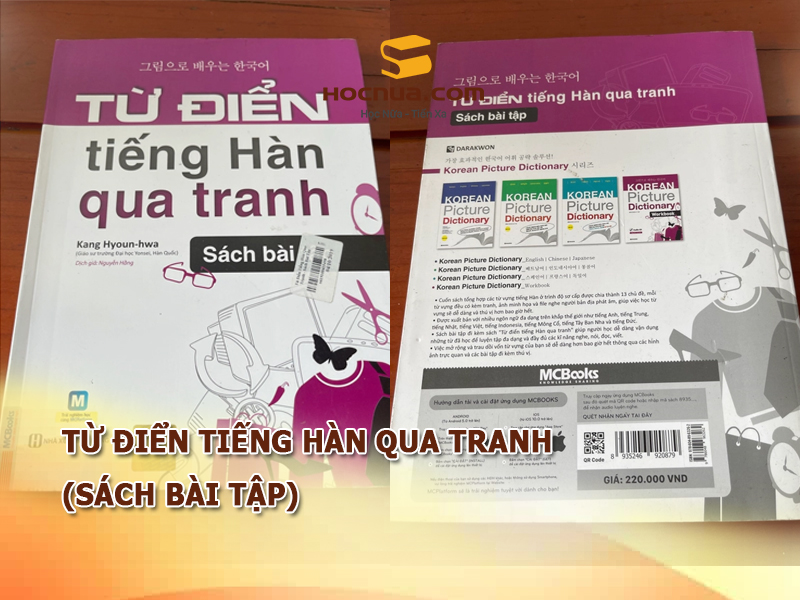Từ điển tiếng Hàn qua tranh (sách bài tập)