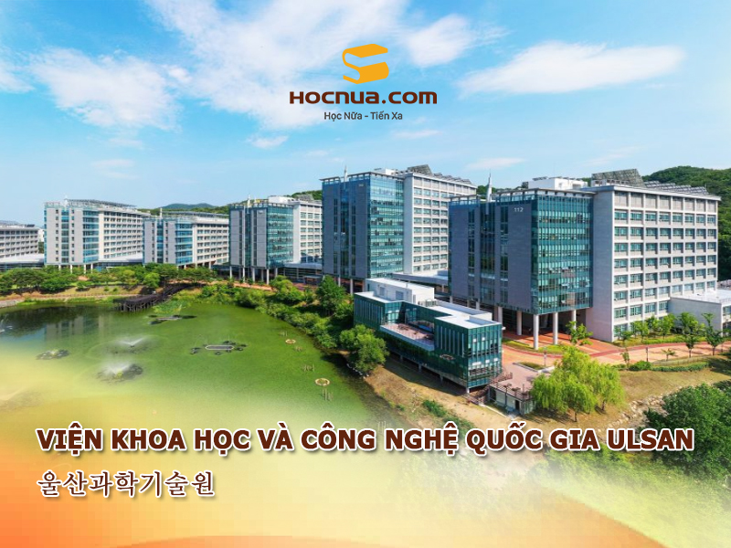 Viện Khoa học và Công nghệ Quốc gia Ulsan - 울산과학기술원