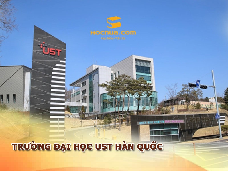 Trường Đại học UST Hàn Quốc