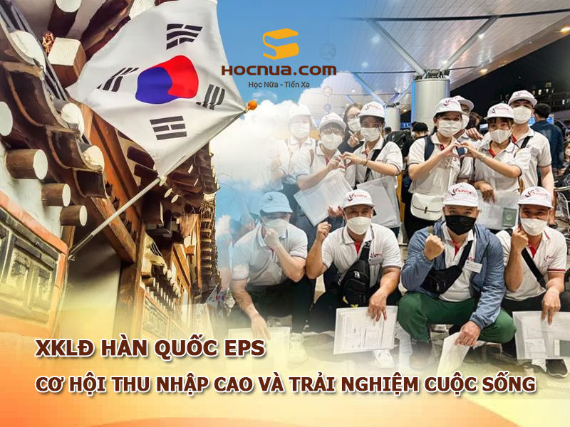 XKLD Hàn Quốc