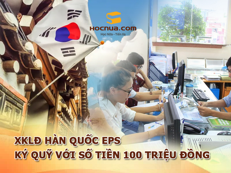 XKLD Hàn Quốc ký quỹ